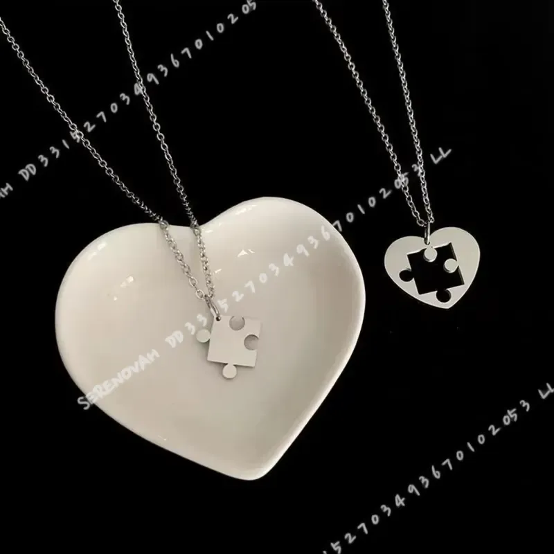 2-teiliges Set: Einfache Puzzl – Magnetic Couple Matching Necklaces Bewertung und Preis