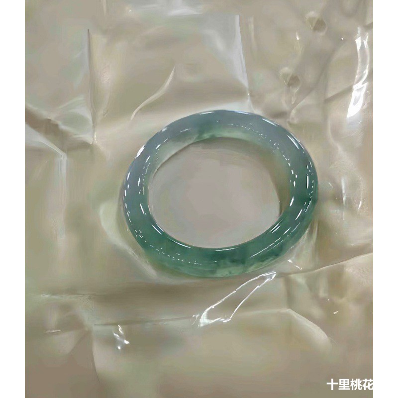 Natürliches burmesisches Eisja – Bracelets Bewertung und Preis
