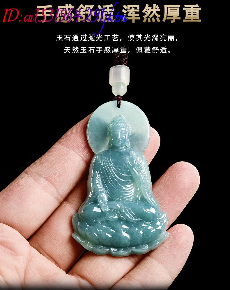 Natürliche burmesische Jadeit- – Necklaces Bewertung und Preis