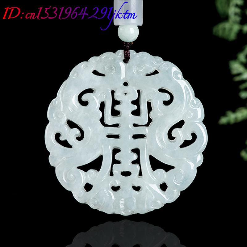 Burmesische Jadeit-Drachen-Anh – Necklaces Bewertung und Preis