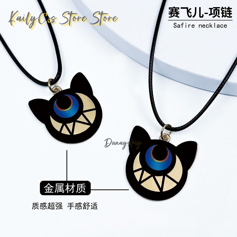 Cipher Cifera Cosplay Halskett – Anime Pendant Necklace Bewertung und Preis