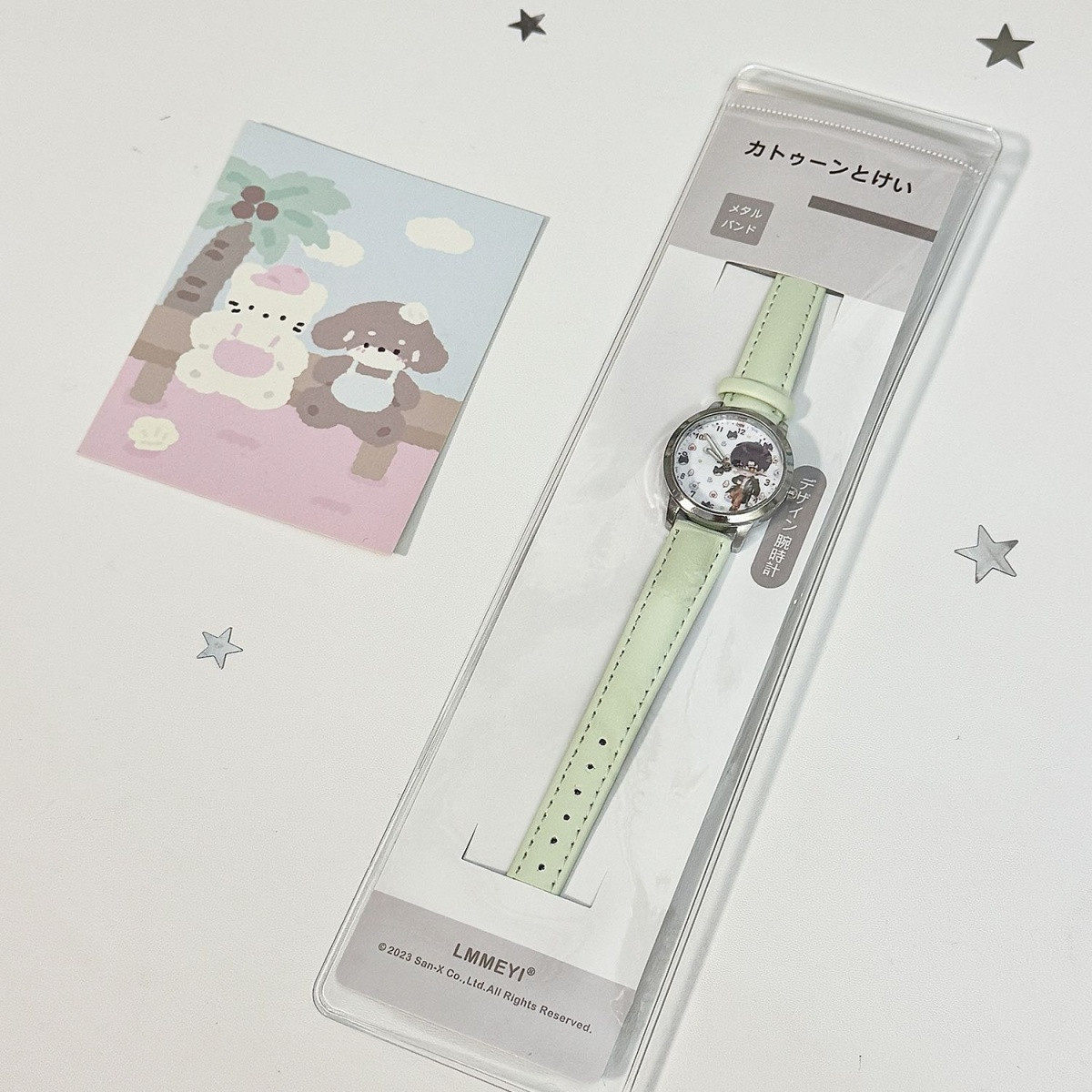 Love and Deepspace Caleb Sylus – Watch Accessories Bewertung und Preis