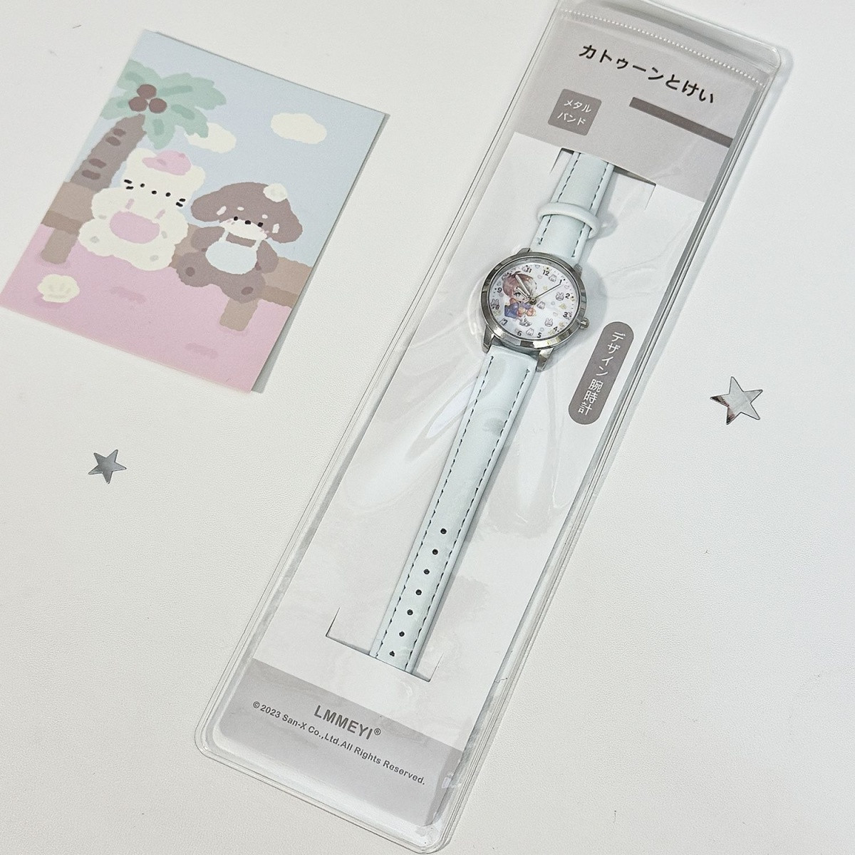 Love and Deepspace Caleb Sylus – Watch Accessories Bewertung und Preis