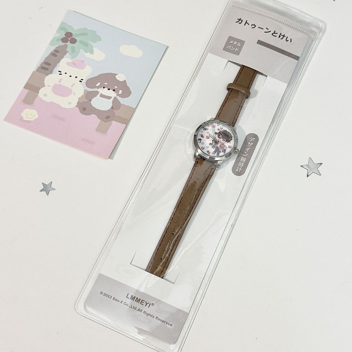 Love and Deepspace Caleb Sylus – Watch Accessories Bewertung und Preis