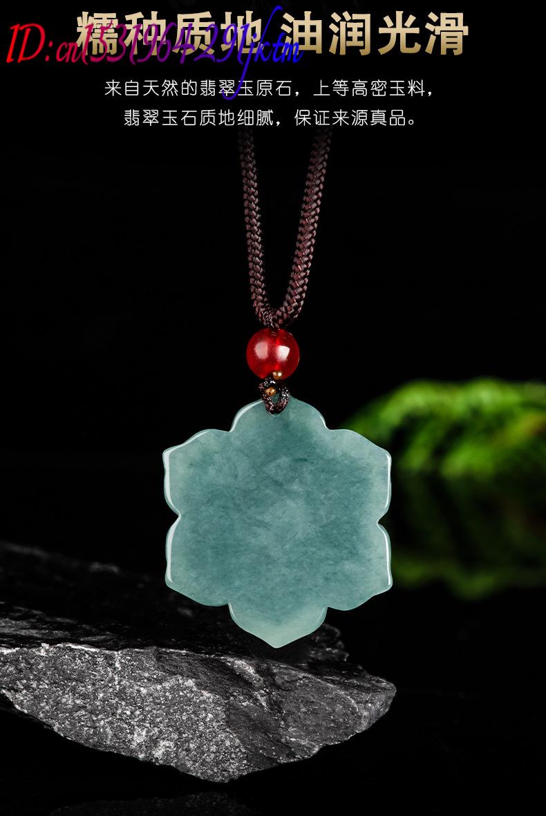 Burmesische Jadeit-Blumenanhän – Necklaces Bewertung und Preis