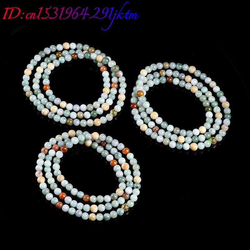 Burmesische Jadeit-Perlen Armb – Bracelets Bewertung und Preis