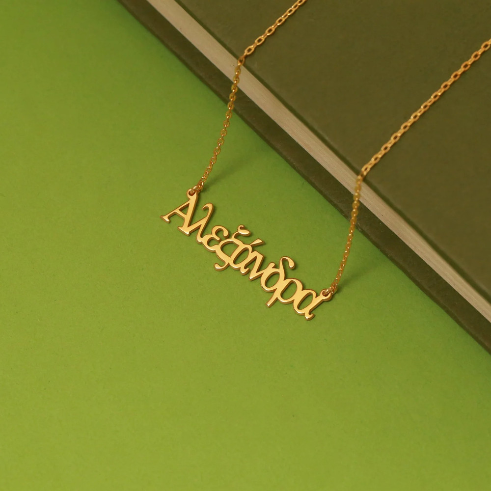 Personalisierte Griechische Na – Cross Pendant Necklace Gold Bewertung und Preis