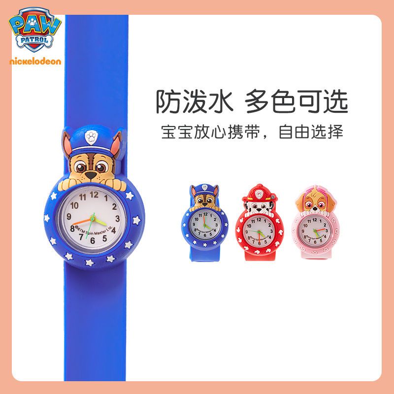 Paw Patrol Kinderuhr für Junge – Watch Accessories Bewertung und Preis