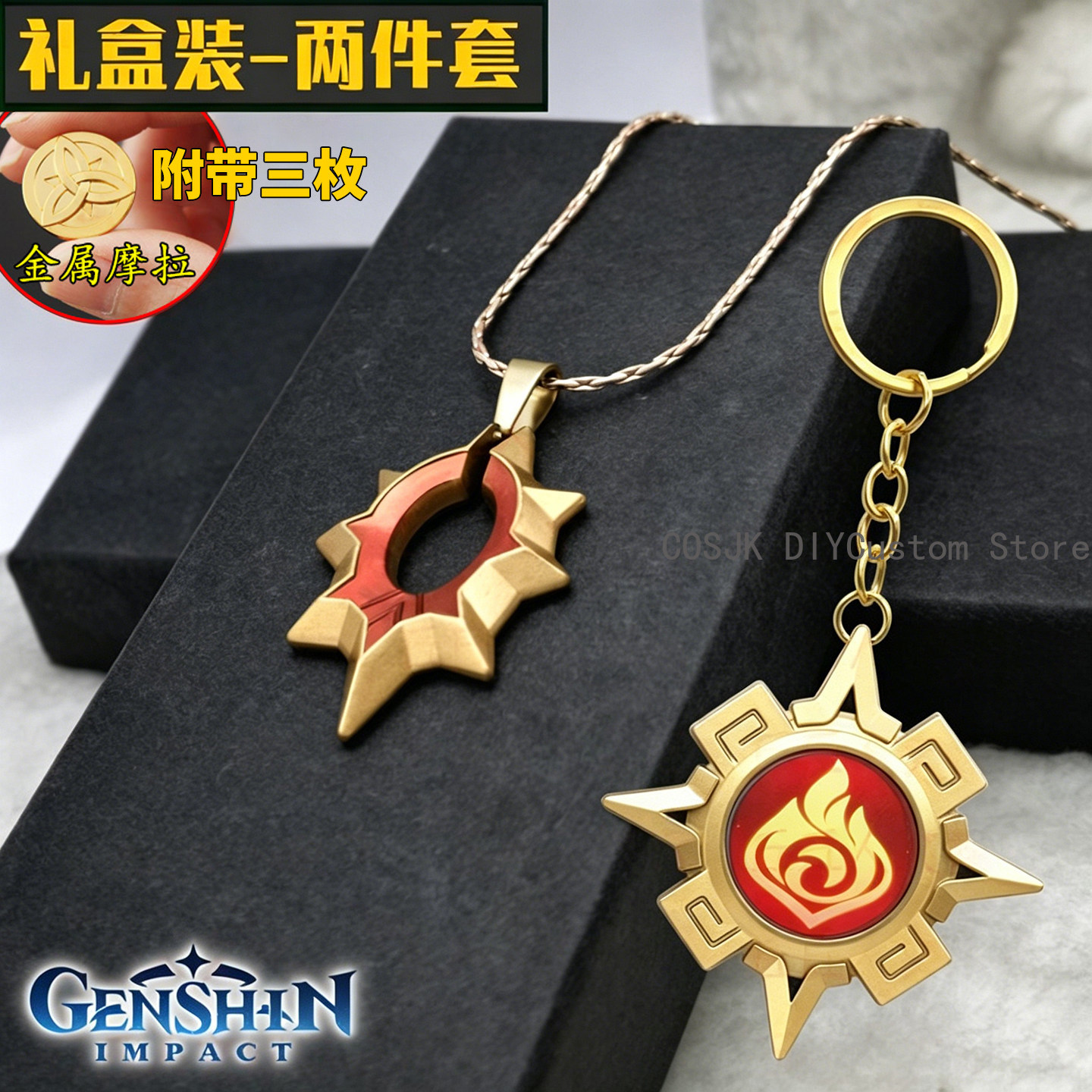 Genshin Impact Mavuika Charakt – Anime Pendant Necklace Bewertung und Preis
