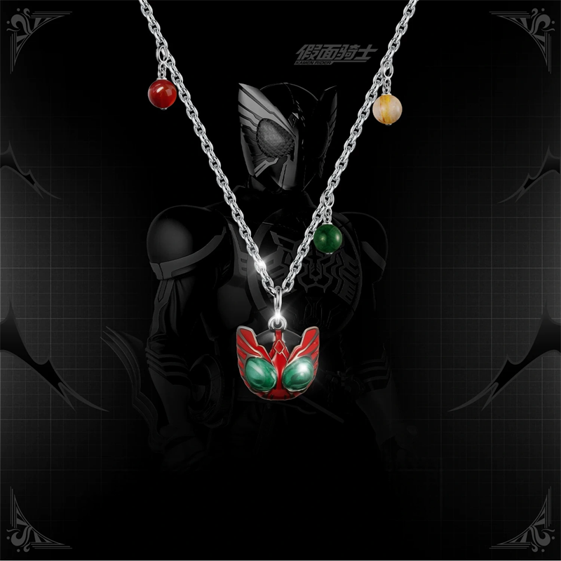 Kamen Rider Guilty Parfait KAM – Anime Pendant Necklace Bewertung und Preis