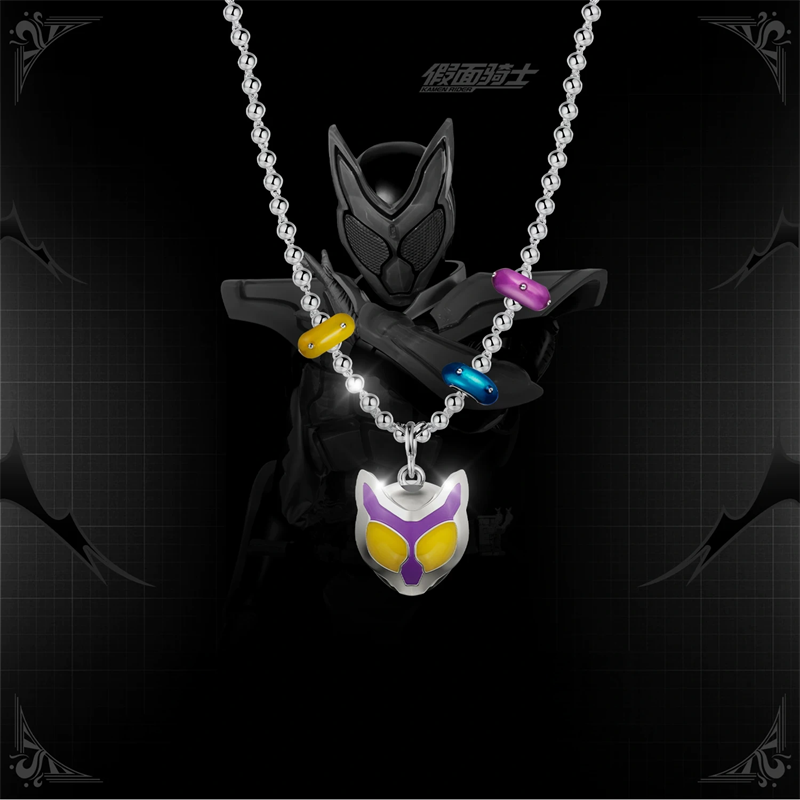 Kamen Rider Guilty Parfait KAM – Anime Pendant Necklace Bewertung und Preis