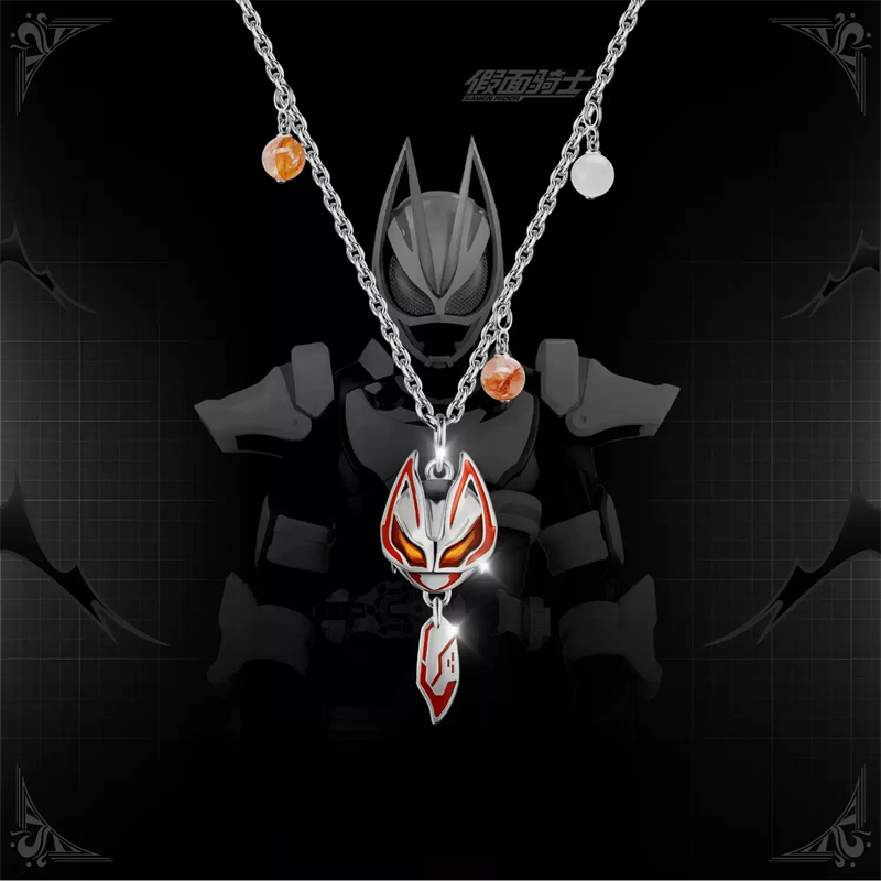 Kamen Rider Guilty Parfait KAM – Anime Pendant Necklace Bewertung und Preis