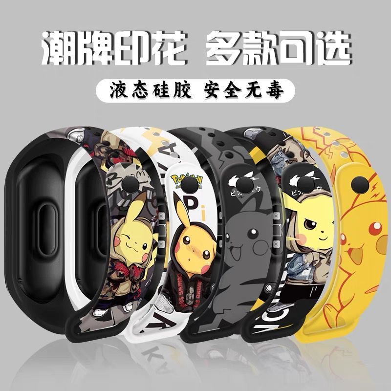 Digitale Uhr mit Pokémon-Carto – Watch Accessories Bewertung und Preis