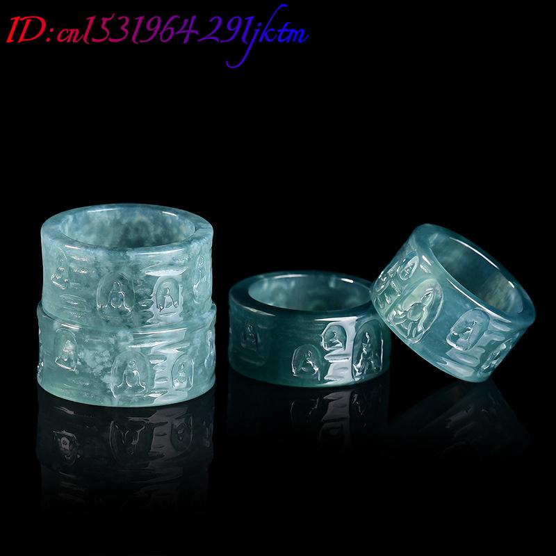 Natürlicher burmesischer Jadei – Rings Bewertung und Preis
