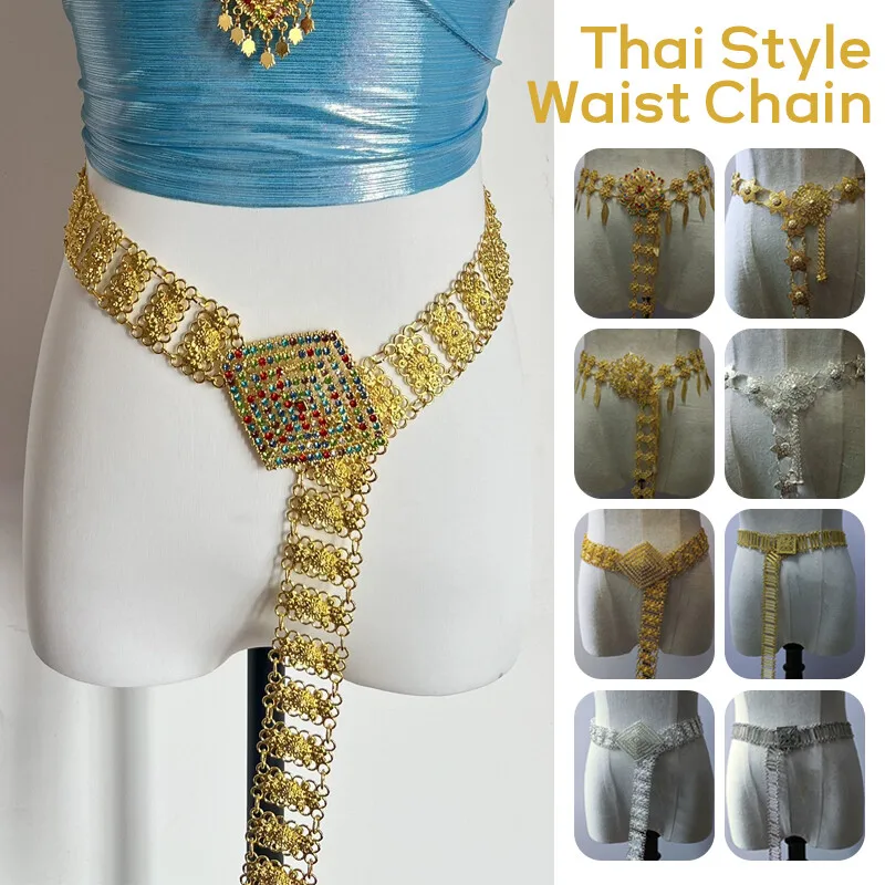 1PC Metall Thailand Taille Ket – Body Jewelry Bewertung und Preis