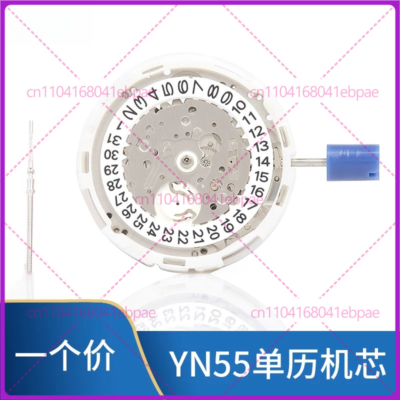 Für YN56A YN55A YN55 YN56 Auto – Watch Accessories Bewertung und Preis
