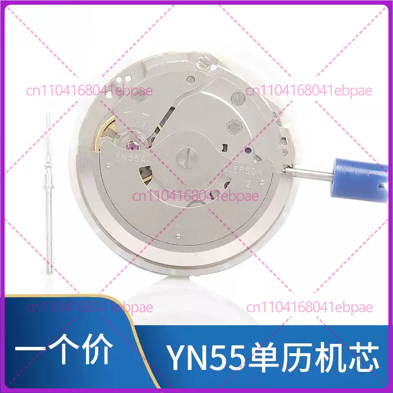 Für YN56A YN55A YN55 YN56 Auto – Watch Accessories Bewertung und Preis