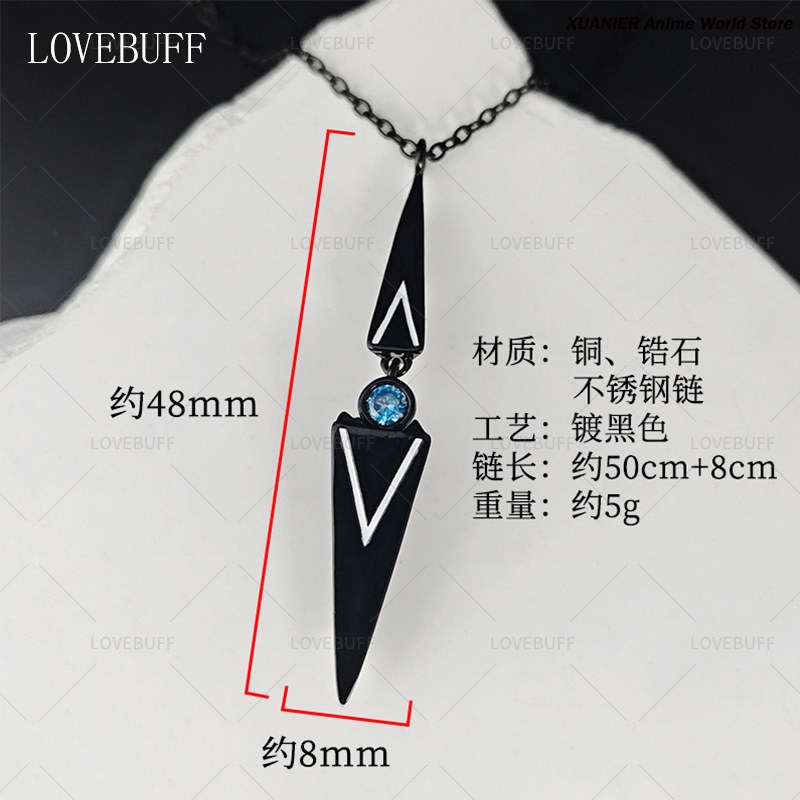 Shalom Path to Nowhere Halsket – Anime Pendant Necklace Bewertung und Preis