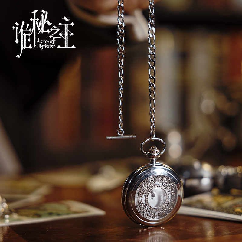 Echte „Lord Of The Mysteries & – Watch Accessories Bewertung und Preis