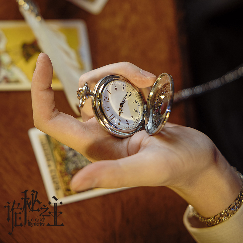 Echte „Lord Of The Mysteries & – Watch Accessories Bewertung und Preis