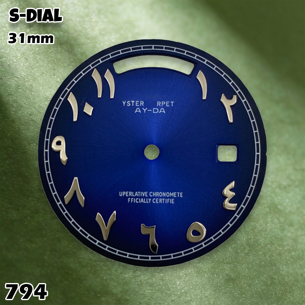 NH 31mm S Logo Zifferblatt Ara – Watch Accessories Bewertung und Preis
