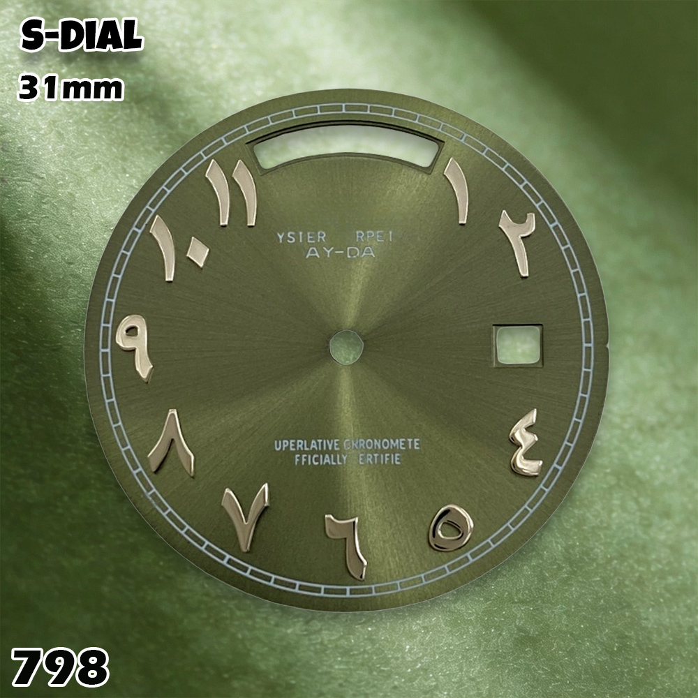 NH 31mm S Logo Zifferblatt Ara – Watch Accessories Bewertung und Preis